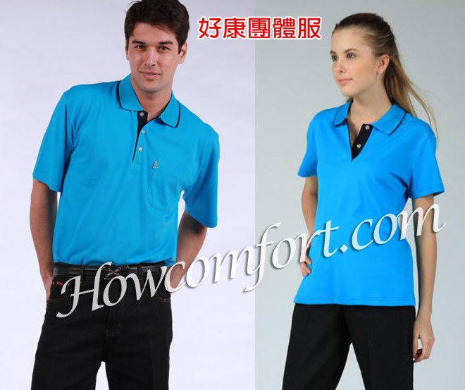 polom